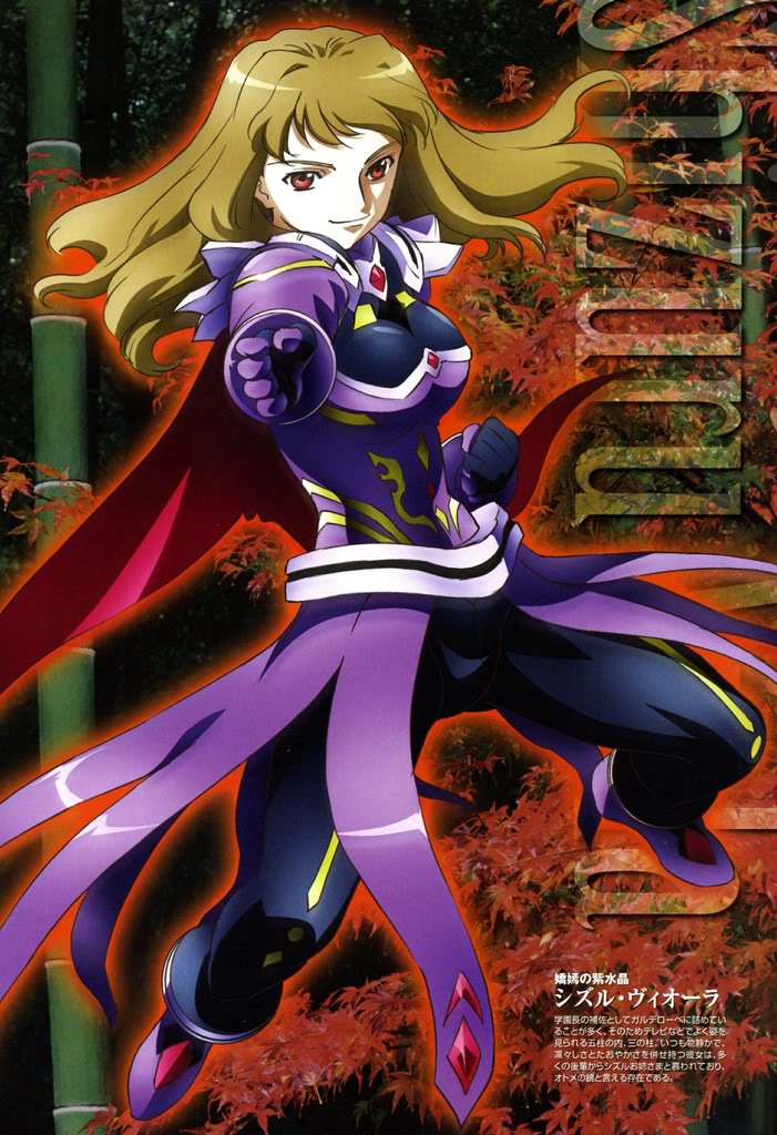 Viola Shizuru - Full Body
