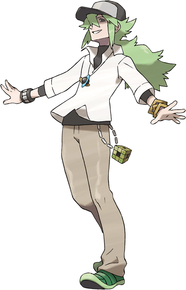 N - Full Body