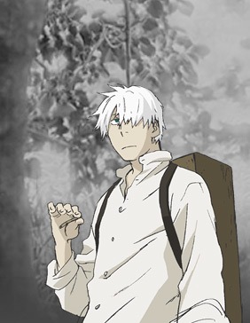 Ginko - Full Body