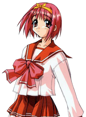 Kamigishi Akari - Full Body