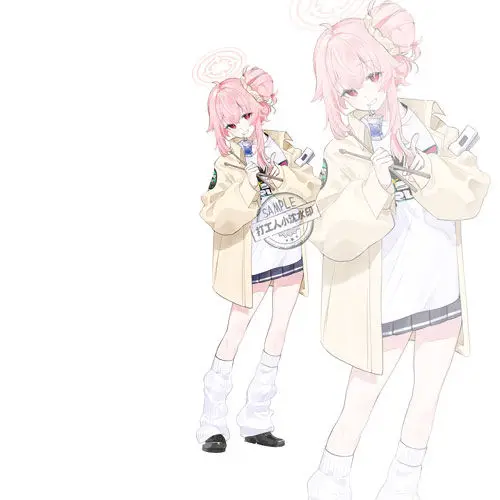 Natsu - Full Body