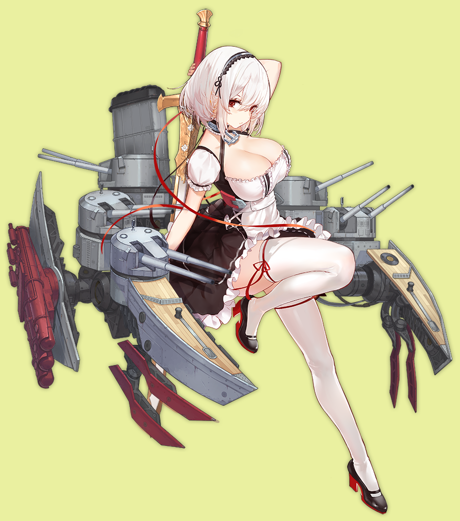 Sirius - Full Body