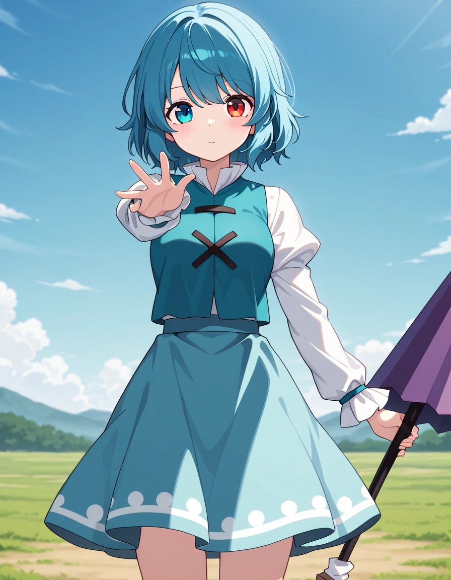 Tatara Kogasa
