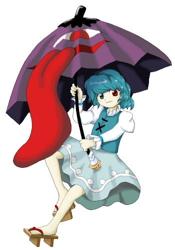 Tatara Kogasa - Full Body