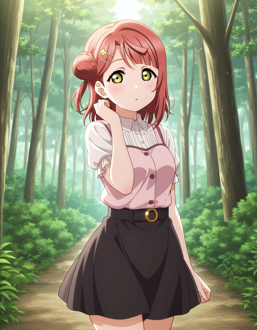 Uehara Ayumu