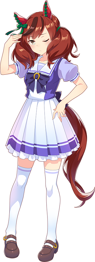 Nice Nature - Full Body
