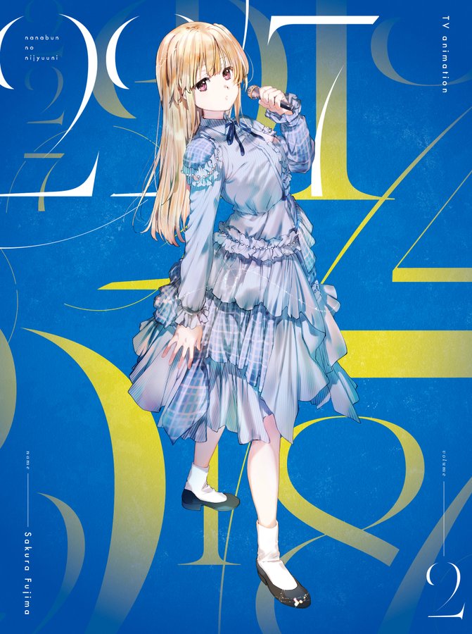 Takigawa Miu - Full Body
