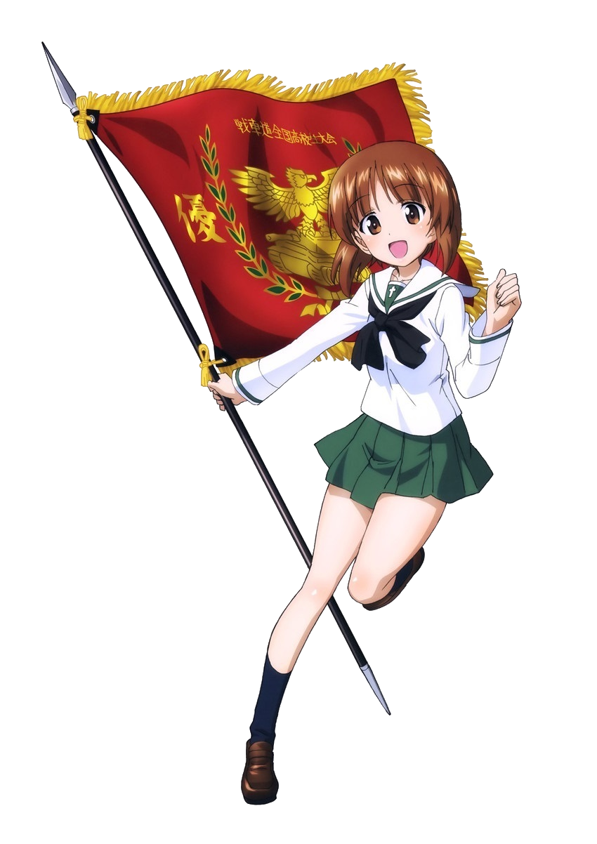 Nishizumi Miho - Full Body