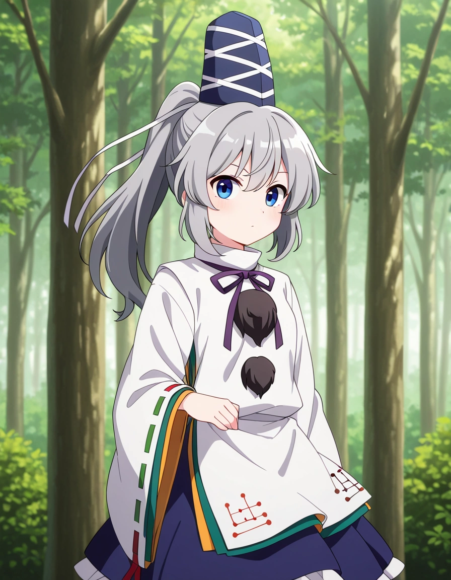 Mononobe no Futo