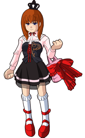 Ushiromiya Maria - Full Body