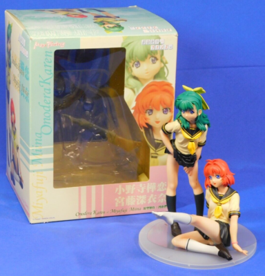 Miyafuji Miina - Full Body