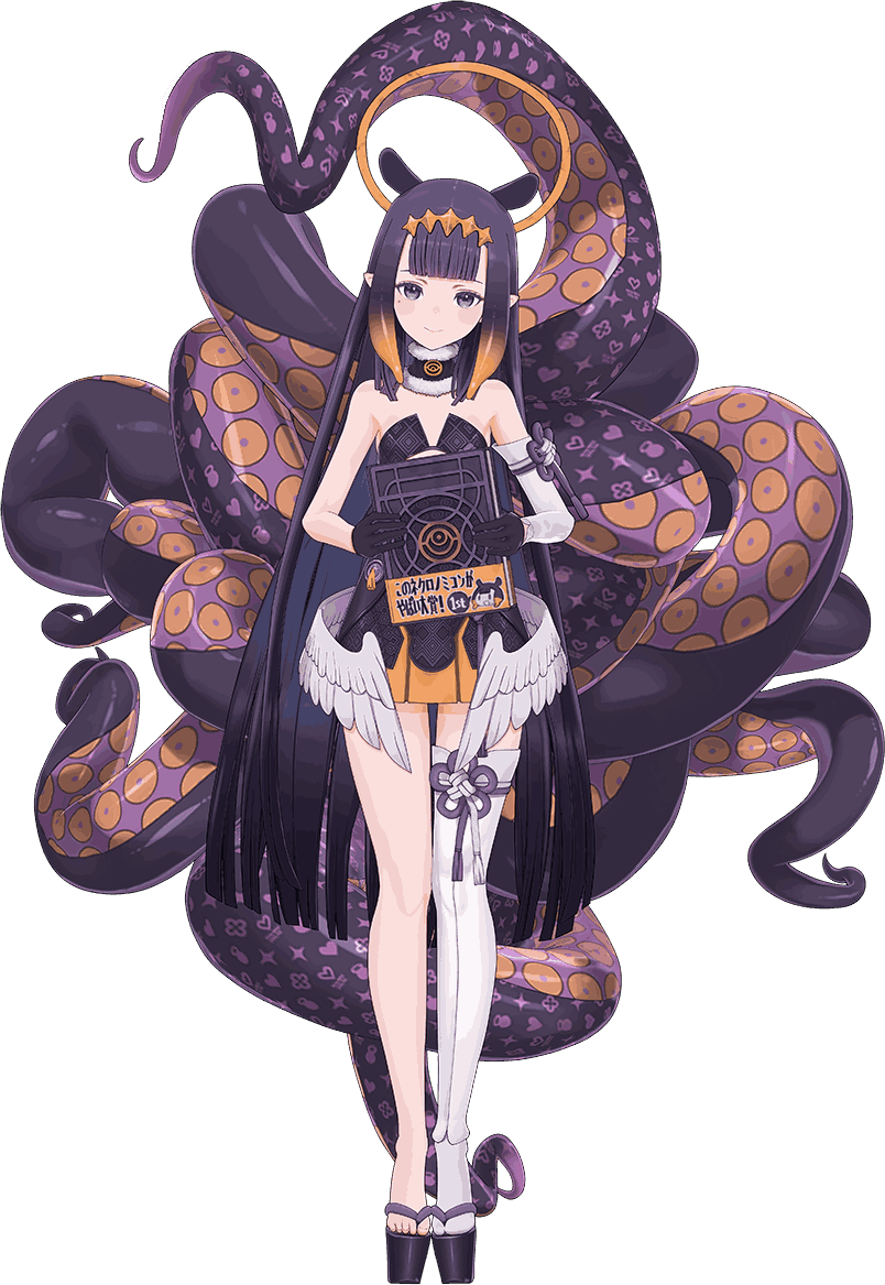 Takodachi - Full Body