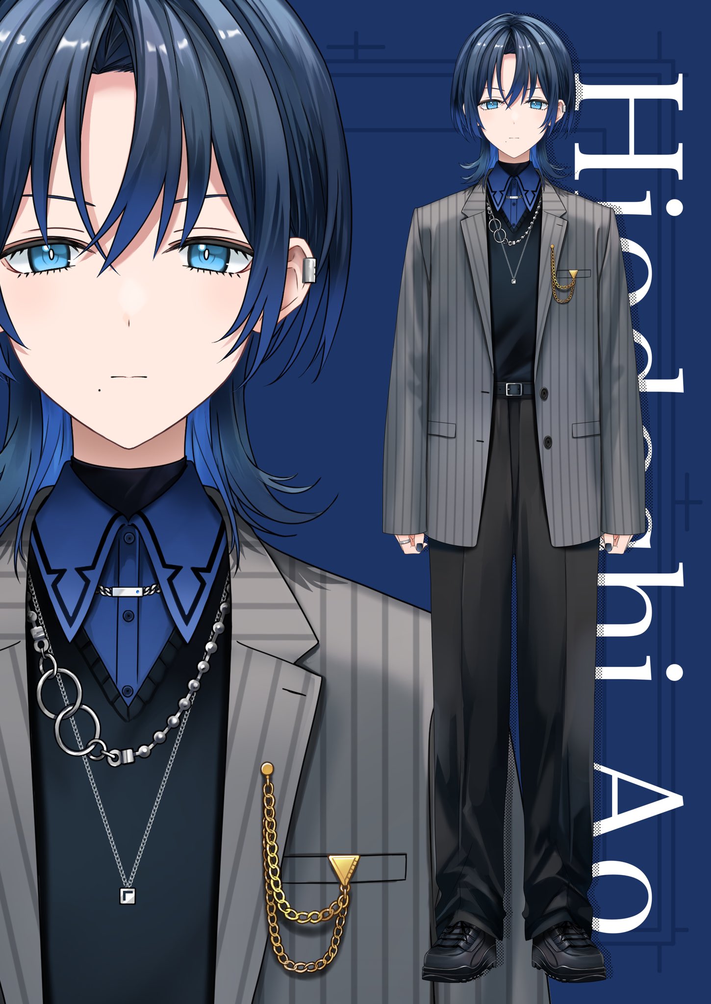 Hiodoshi Ao - Full Body