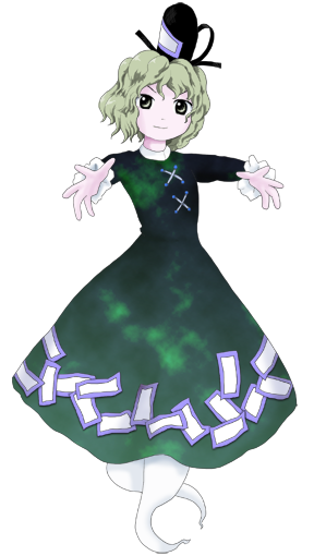 Soga no Tojiko - Full Body