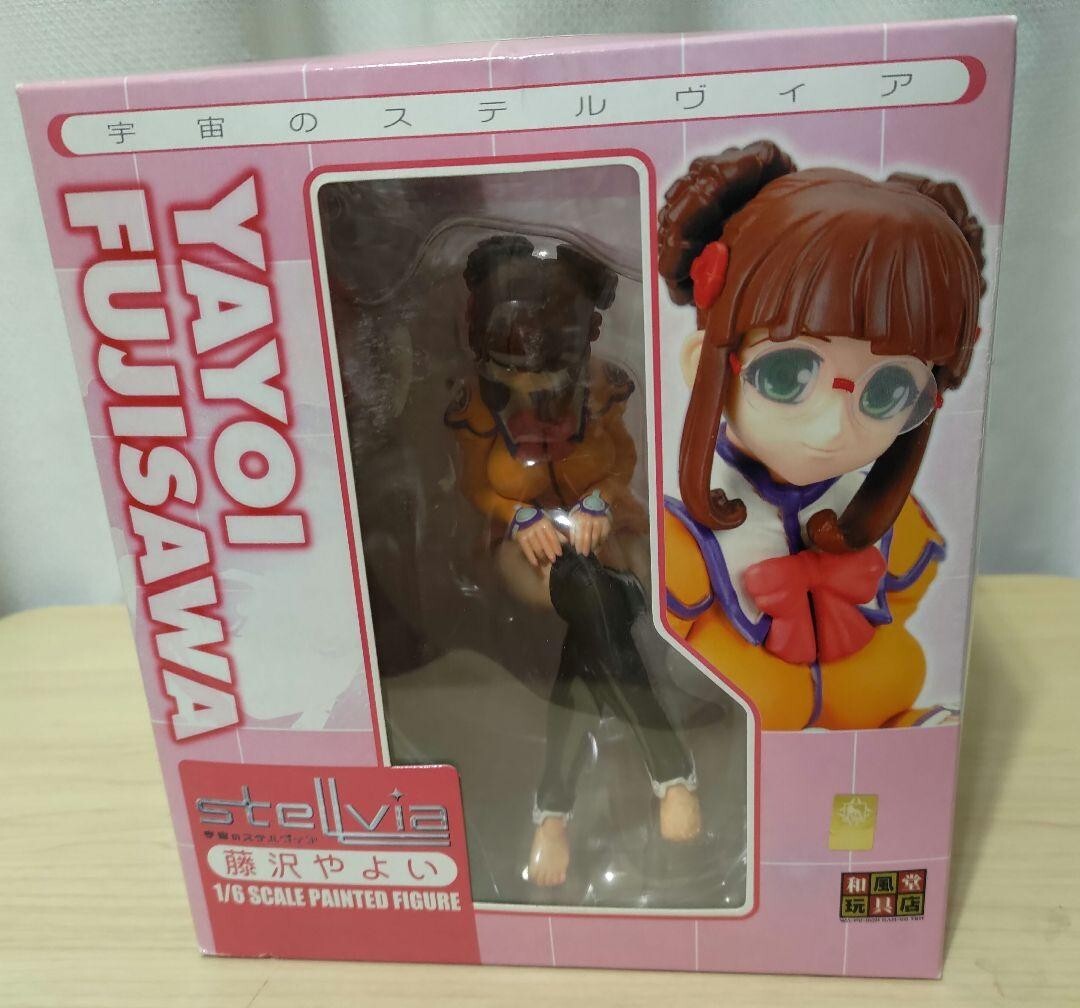 Fujisawa Yayoi - Full Body