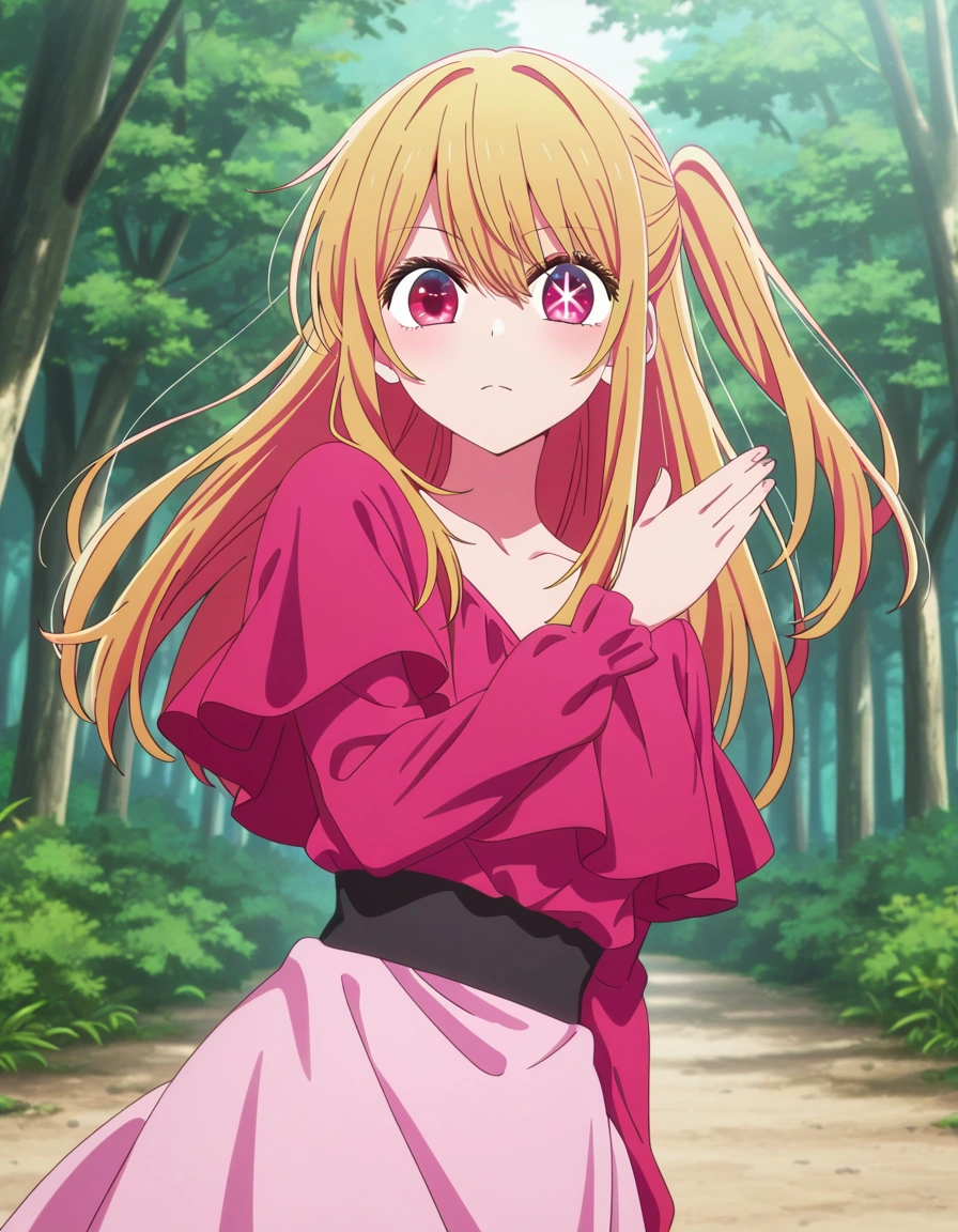 Hoshino Ruby