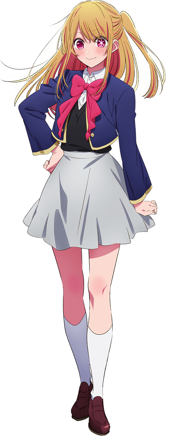 Hoshino Ruby - Full Body