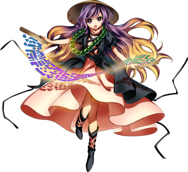 Hijiri Byakuren - Full Body