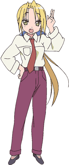 Kuroi Nanako - Full Body
