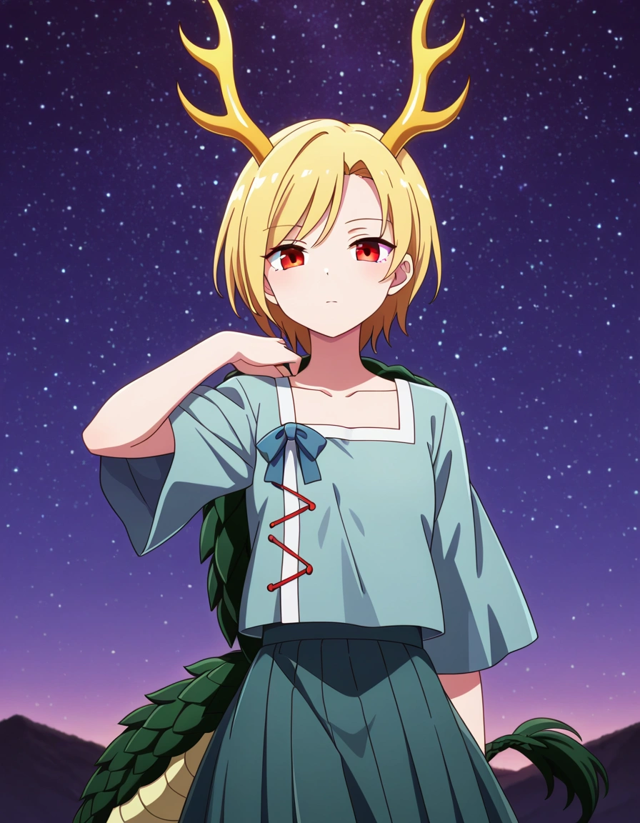 Kicchou Yachie