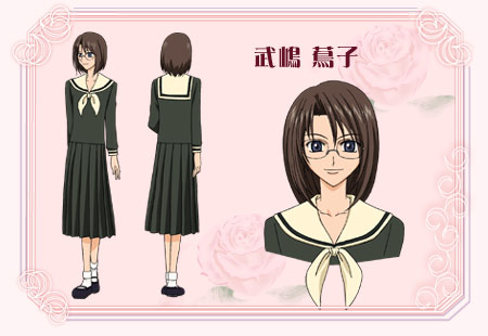 Takeshima Tsutako - Full Body