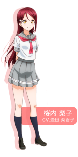 Sakurauchi Riko - Full Body