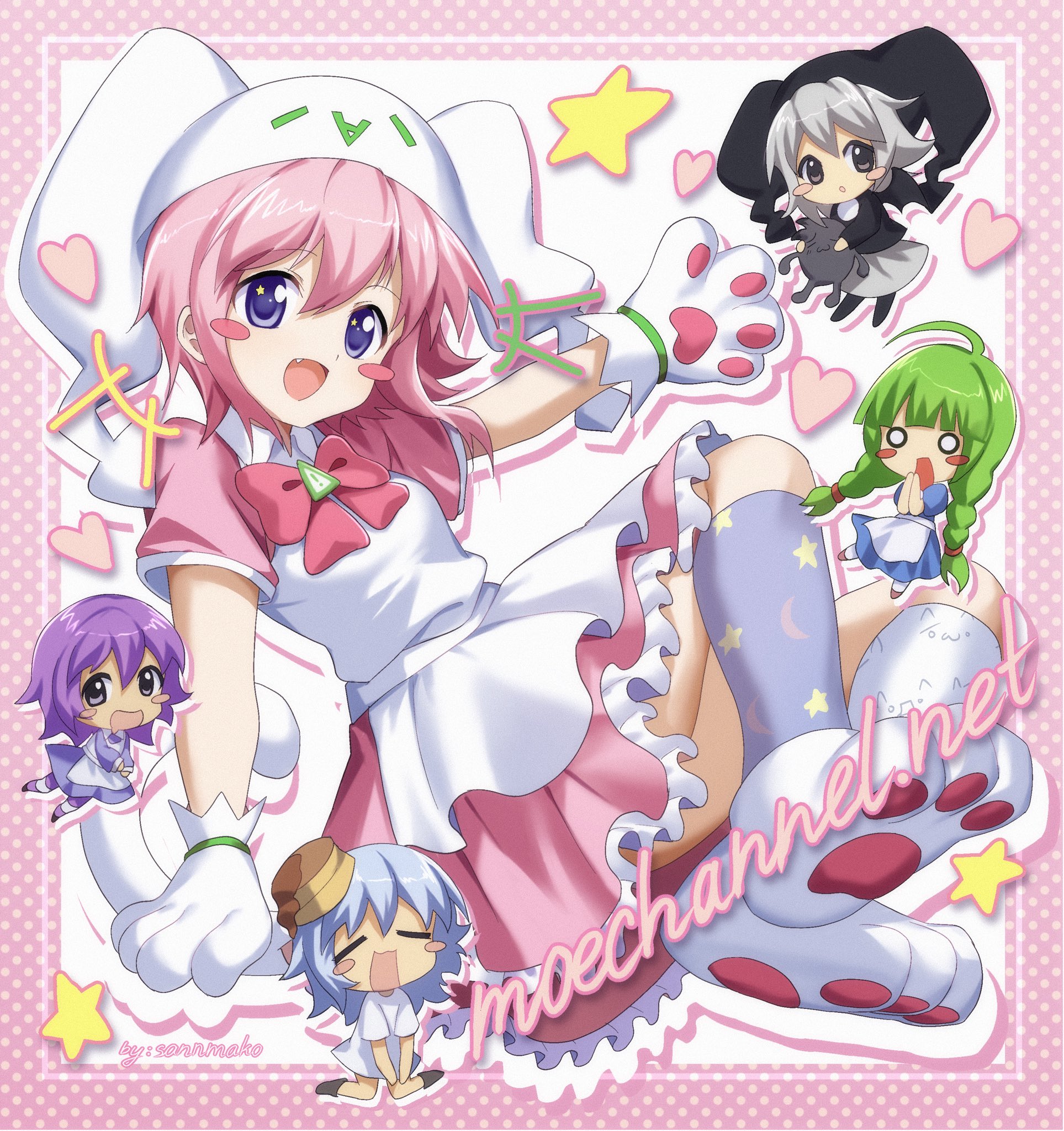 Yakui - Full Body