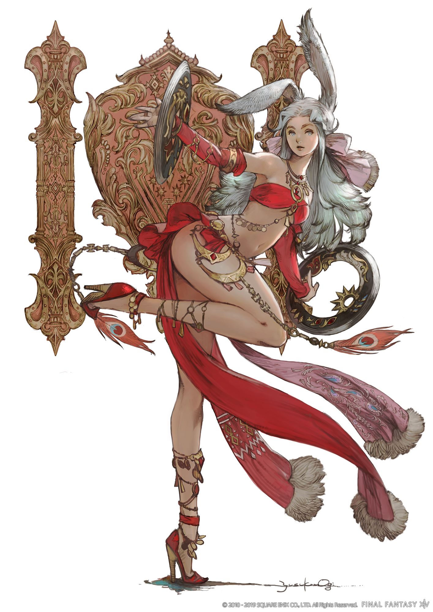 Dancer - Full Body