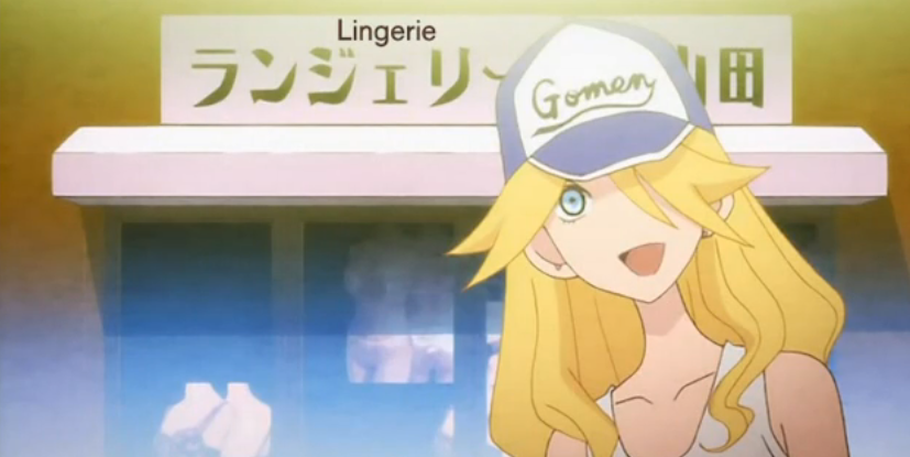 Kimura Kaere - Full Body