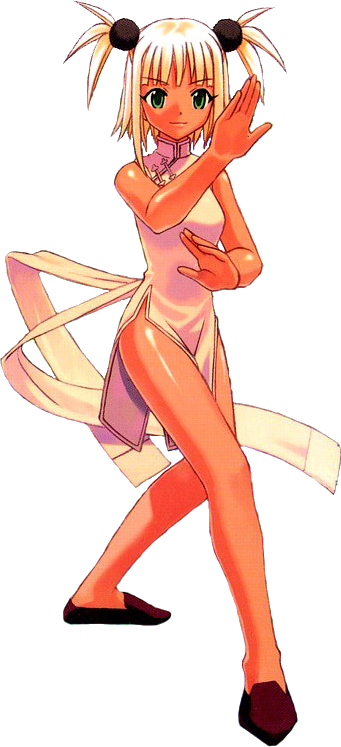 Ku Fei - Full Body