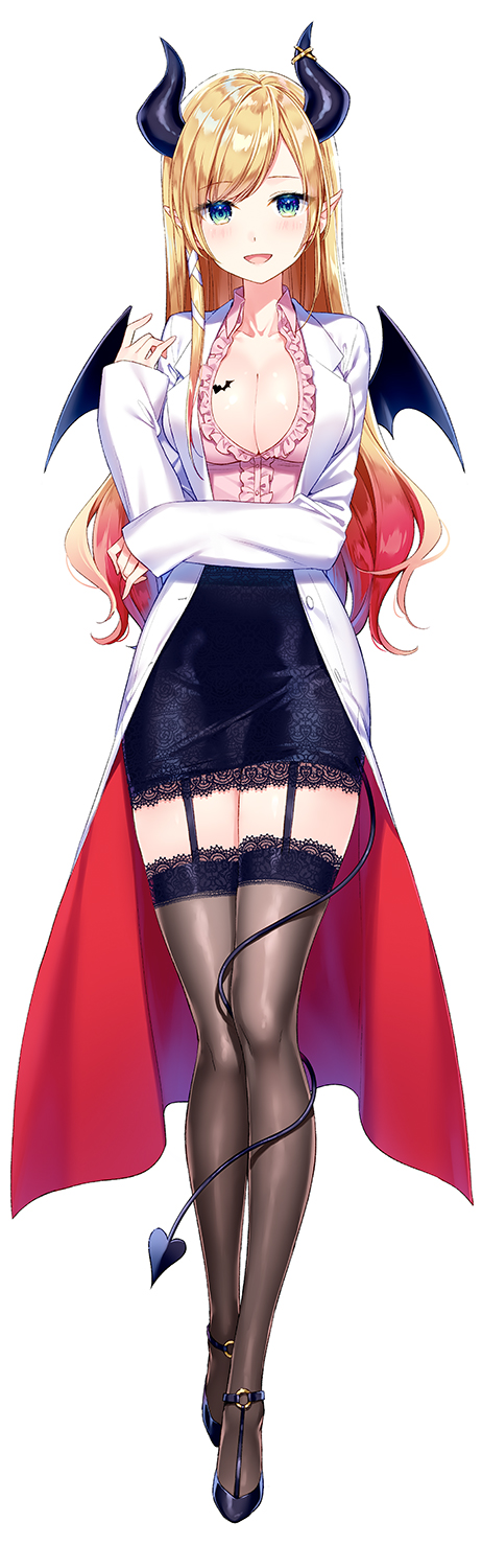 Yuzuki Choco - Full Body