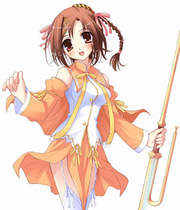 Kamisaka Haruhi - Full Body