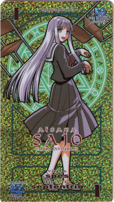 Aisaka Sayo - Full Body