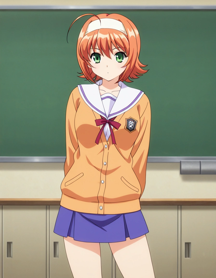 Suzumiya Akane