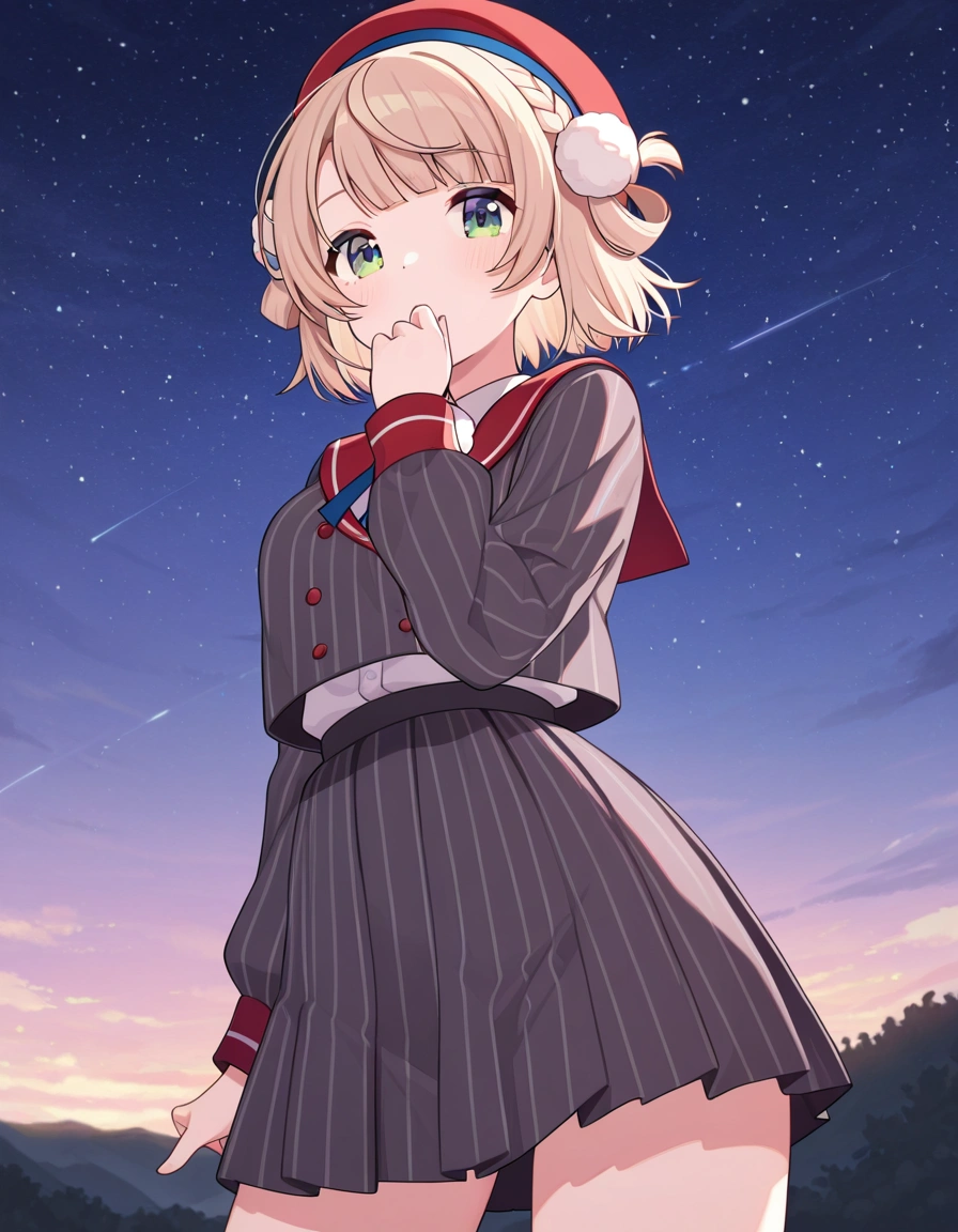 Shigure Ui