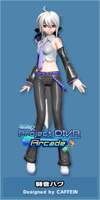 Yowane Haku - Full Body