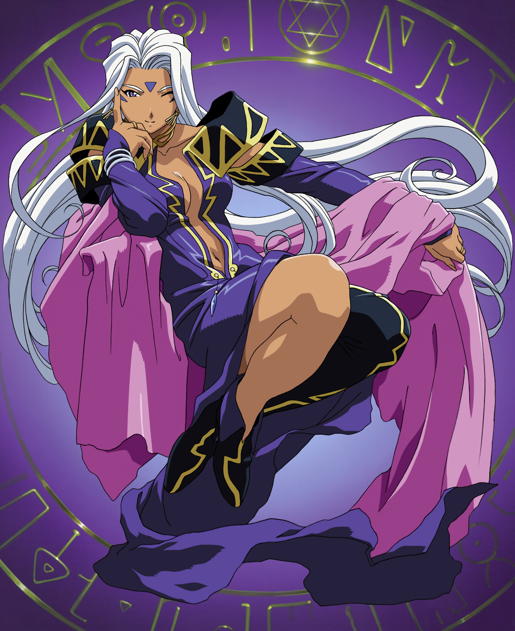 Urd - Full Body
