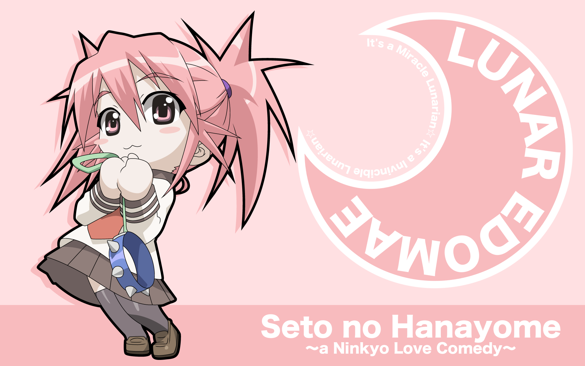 Edomae Lunar - Full Body