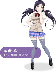 Tojo Nozomi - Full Body