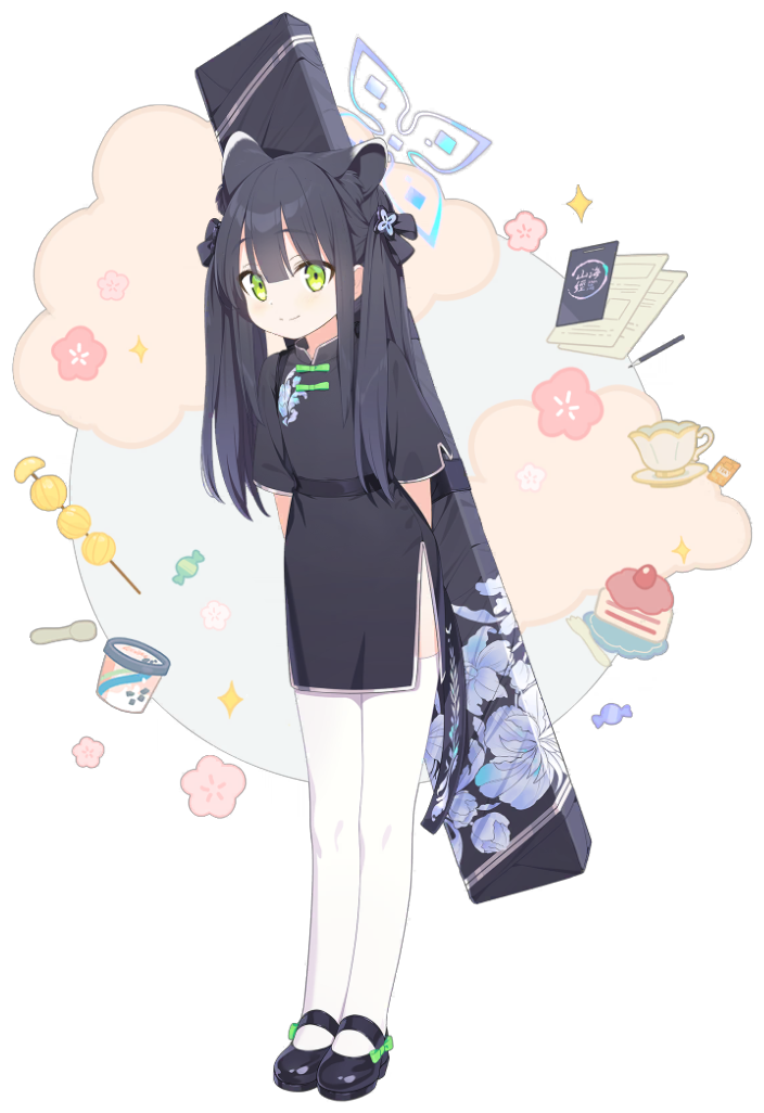 Tsukuyomi Shun - Full Body