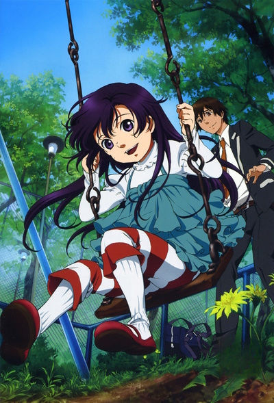 Kuhouin Murasaki - Full Body