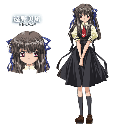 Tohno Minagi - Full Body