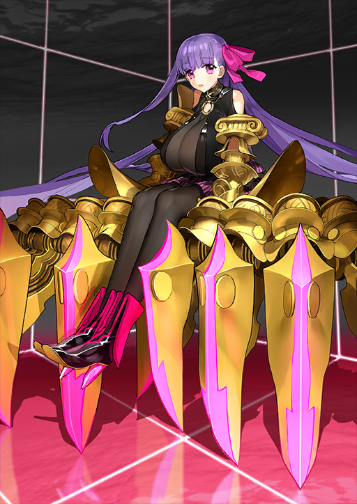 Passionlip - Full Body