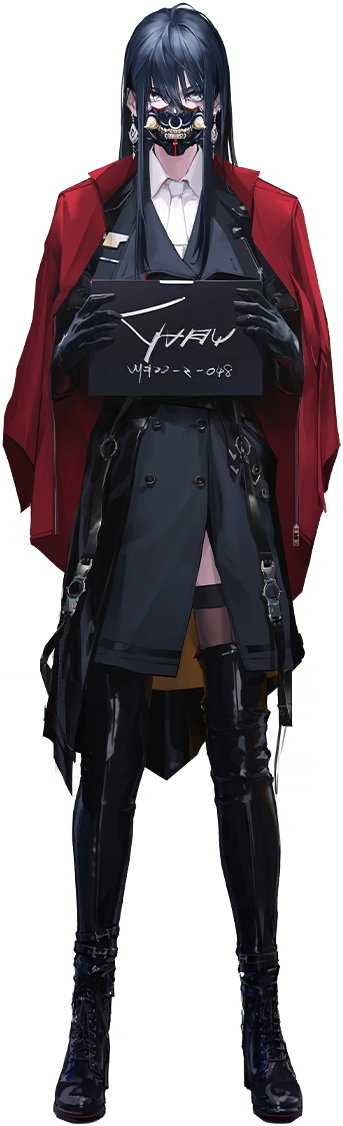 Rahu - Full Body