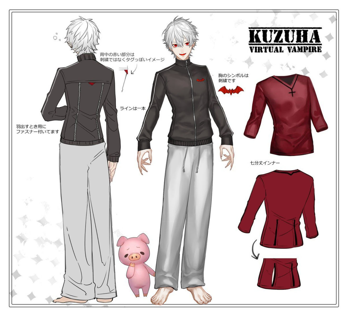 Kuzuha - Full Body