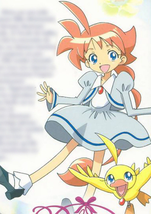 Ahiru - Full Body