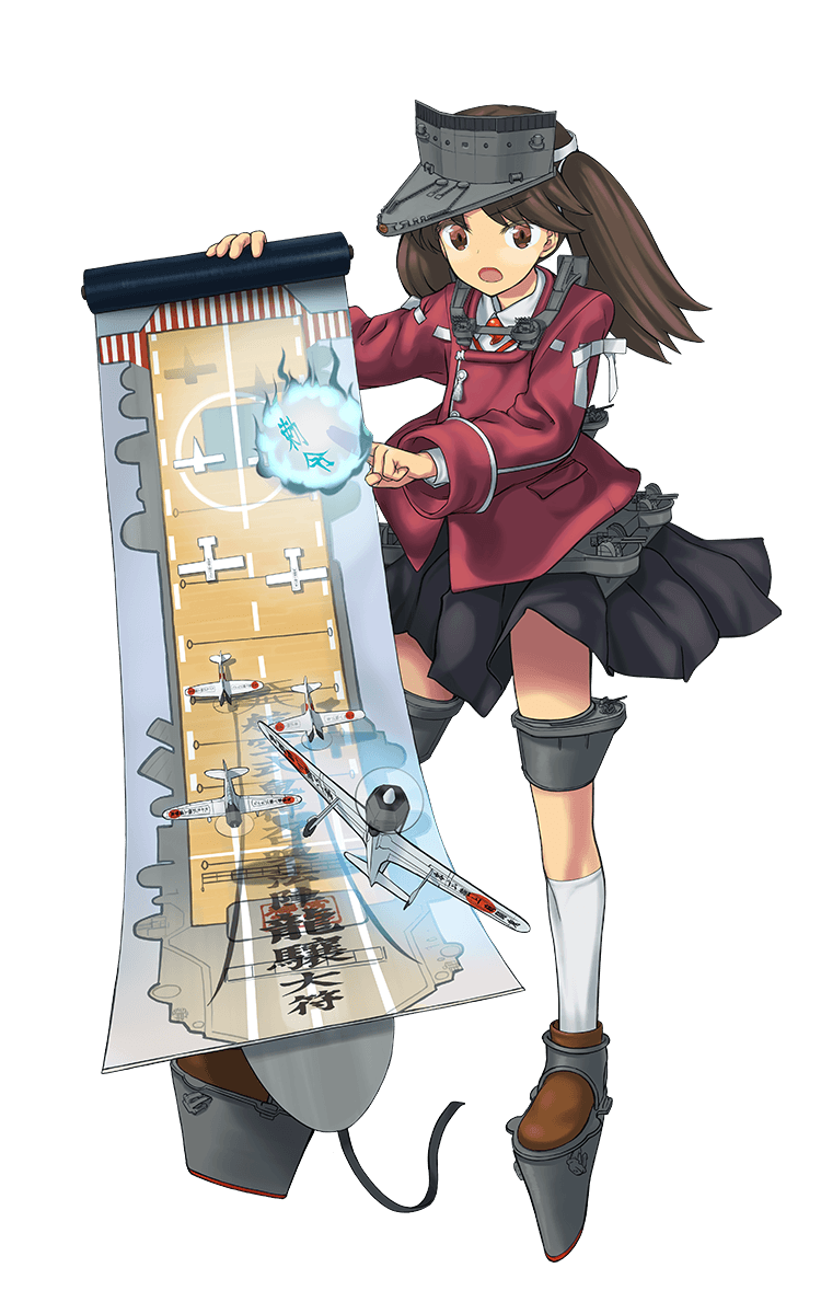 Ryuujou - Full Body