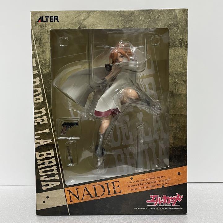 Nadie - Full Body