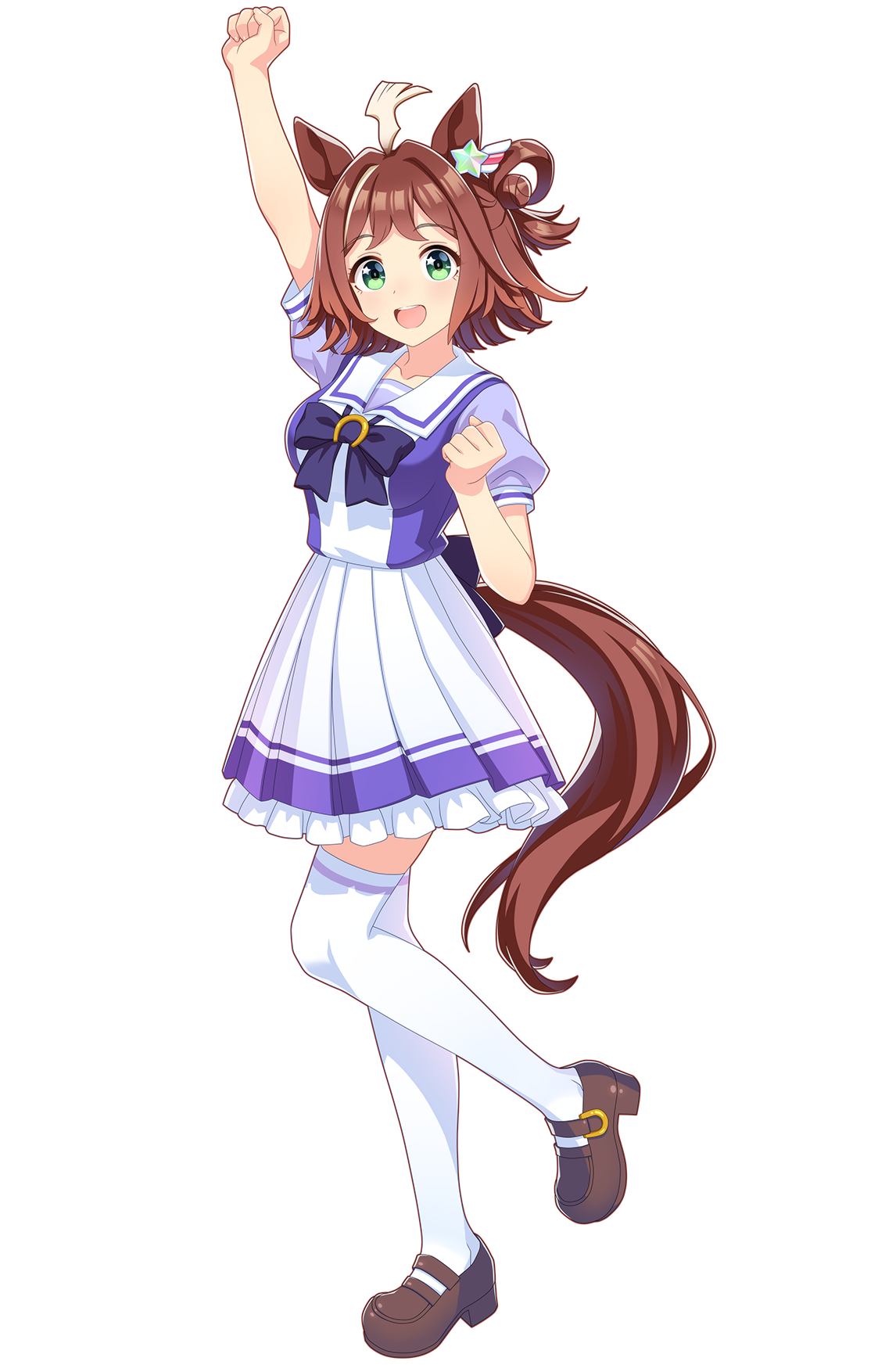 Rhein Kraft - Full Body