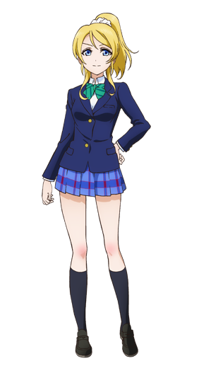 Ayase Eli - Full Body